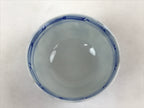 Japanese Ceramic Sometsuke Lidded Bowl Owan Vtg Pottery White Blue Floral PY584