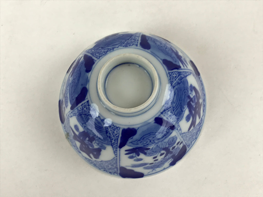 Japanese Ceramic Sometsuke Lidded Bowl Owan Vtg Pottery White Blue Floral PY584