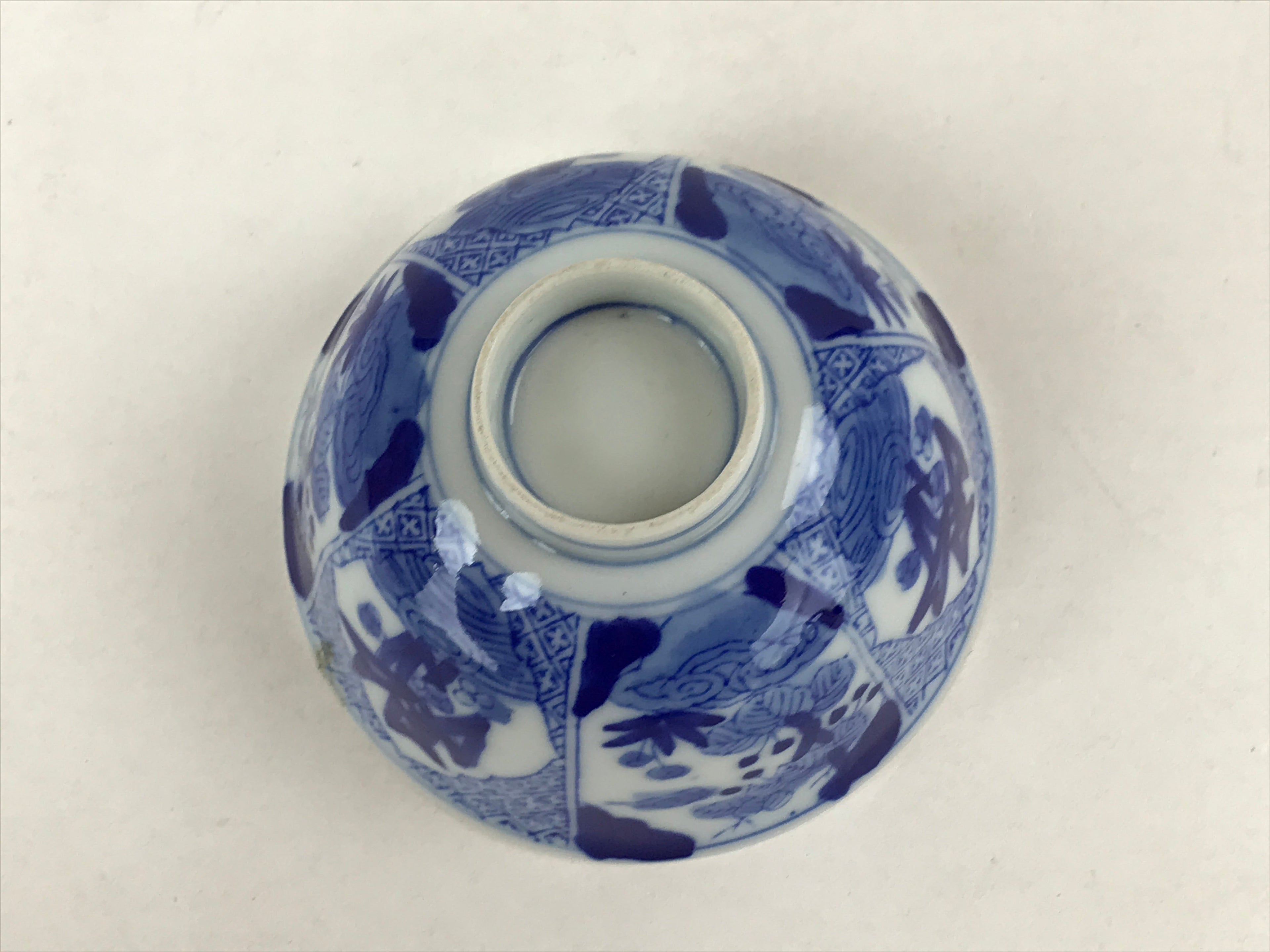 Japanese Ceramic Sometsuke Lidded Bowl Owan Vtg Pottery White Blue Floral PY584