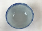 Japanese Ceramic Sometsuke Lidded Bowl Owan Vtg Pottery White Blue Floral PY585