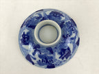 Japanese Ceramic Sometsuke Lidded Bowl Owan Vtg Pottery White Blue Floral PY585
