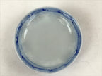 Japanese Ceramic Sometsuke Lidded Bowl Owan Vtg Pottery White Blue Floral PY585