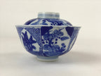 Japanese Ceramic Sometsuke Lidded Bowl Owan Vtg Pottery White Blue Floral PY586