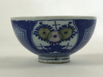 Japanese Ceramic Sometsuke Rice Bowl Vtg White Blue Chawan Pottery PY555