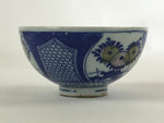 Japanese Ceramic Sometsuke Rice Bowl Vtg White Blue Chawan Pottery PY555