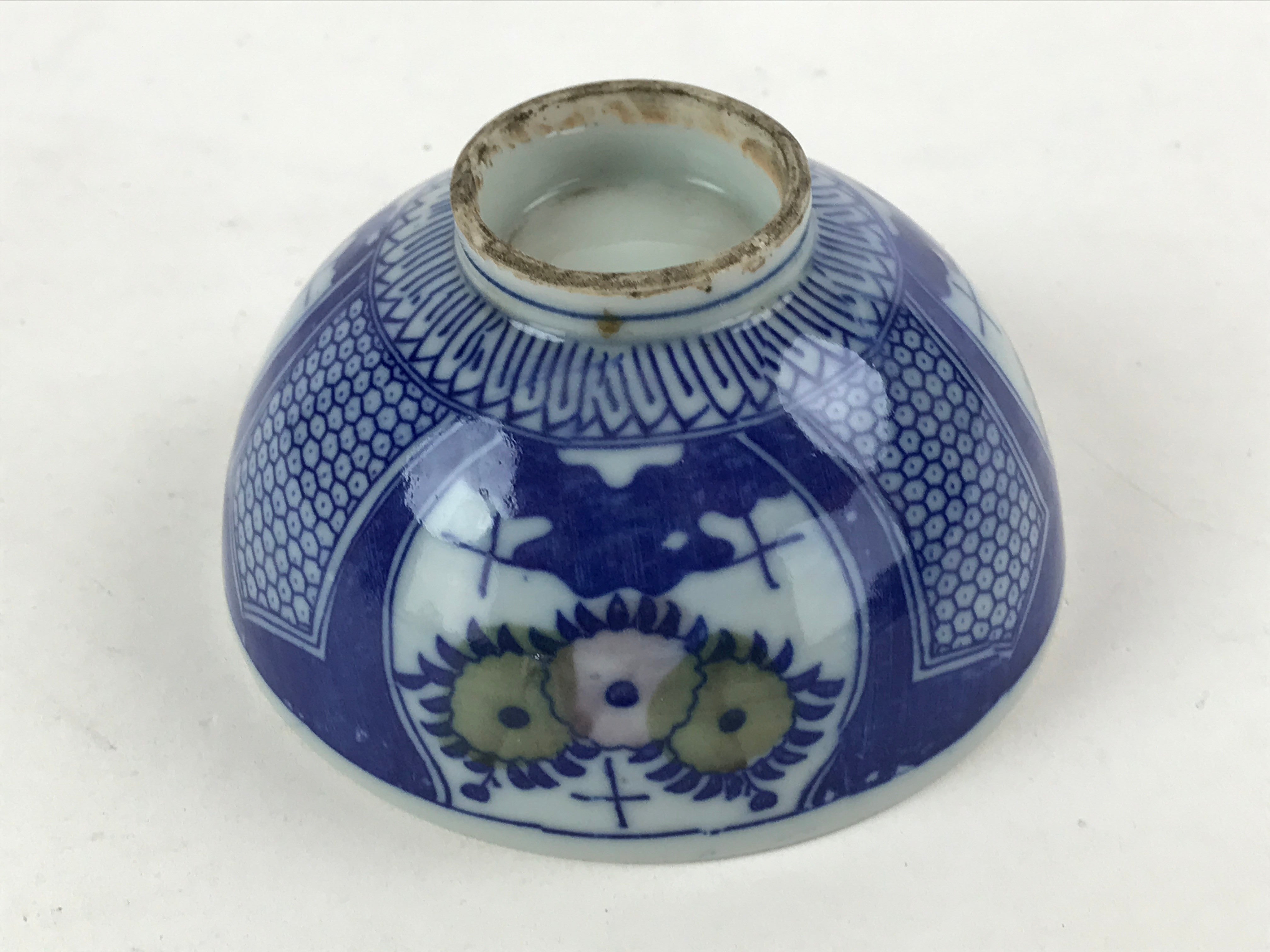 Japanese Ceramic Sometsuke Rice Bowl Vtg White Blue Chawan Pottery PY555