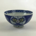 Japanese Ceramic Sometsuke Rice Bowl Vtg White Blue Chawan Pottery PY555