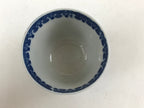Japanese Ceramic Sometsuke Teacup Vtg Shochikubai White Blue Yunomi Sencha TC416