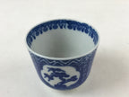 Japanese Ceramic Sometsuke Teacup Vtg Shochikubai White Blue Yunomi Sencha TC416