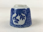 Japanese Ceramic Sometsuke Teacup Vtg Shochikubai White Blue Yunomi Sencha TC416