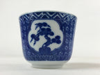 Japanese Ceramic Sometsuke Teacup Vtg Shochikubai White Blue Yunomi Sencha TC416