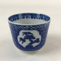 Japanese Ceramic Sometsuke Teacup Vtg Shochikubai White Blue Yunomi Sencha TC416