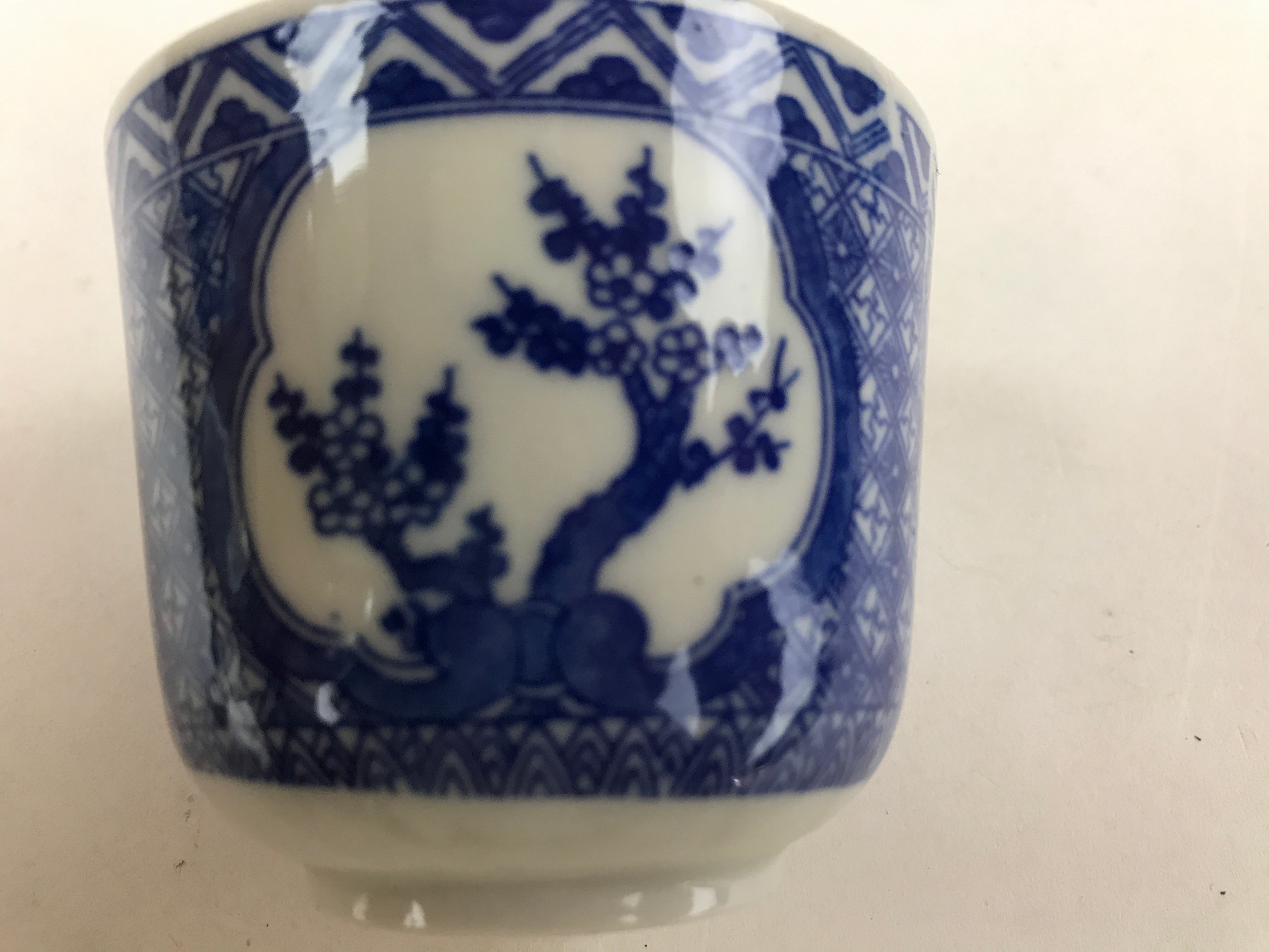 Japanese Ceramic Sometsuke Teacup Vtg Shochikubai White Blue Yunomi Sencha TC417
