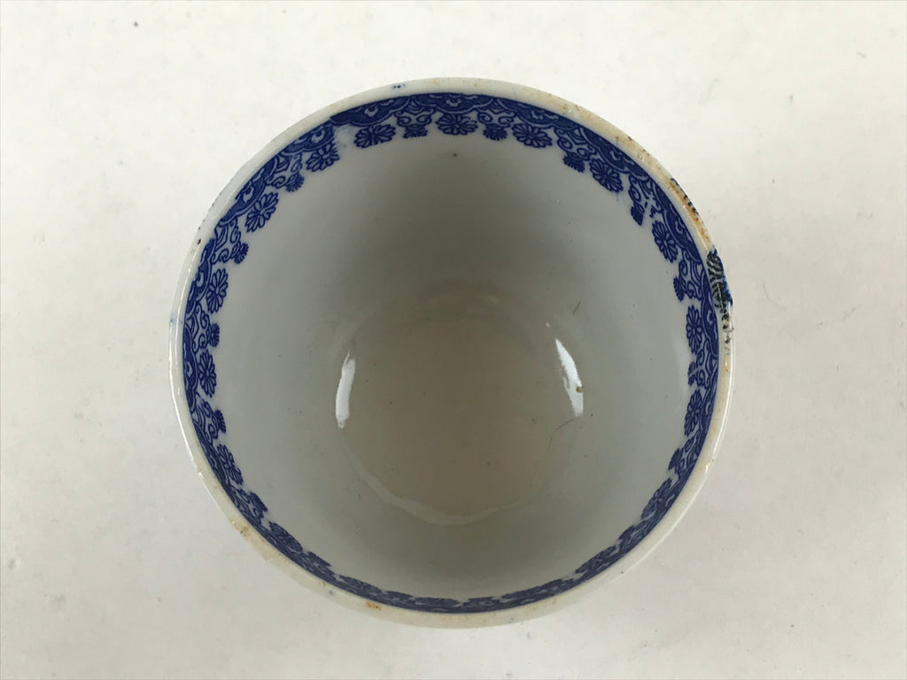 Japanese Ceramic Sometsuke Teacup Vtg Shochikubai White Blue Yunomi Sencha TC417