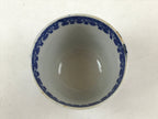 Japanese Ceramic Sometsuke Teacup Vtg Shochikubai White Blue Yunomi Sencha TC417