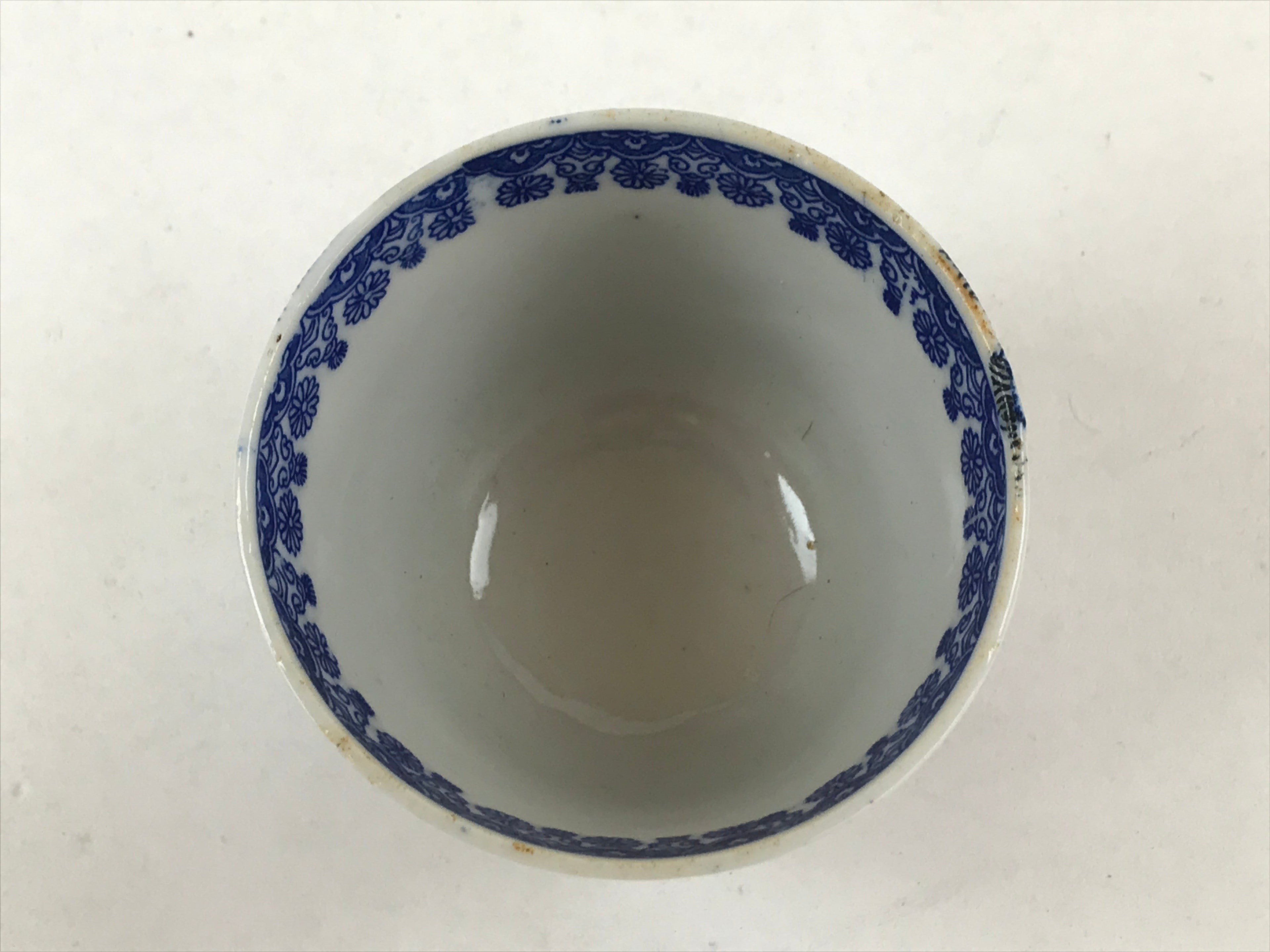 Japanese Ceramic Sometsuke Teacup Vtg Shochikubai White Blue Yunomi Sencha TC417