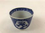 Japanese Ceramic Sometsuke Teacup Vtg Shochikubai White Blue Yunomi Sencha TC417