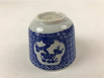 Japanese Ceramic Sometsuke Teacup Vtg Shochikubai White Blue Yunomi Sencha TC417