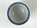 Japanese Ceramic Sometsuke Teacup Vtg Shochikubai White Blue Yunomi Sencha TC418