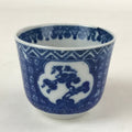 Japanese Ceramic Sometsuke Teacup Vtg Shochikubai White Blue Yunomi Sencha TC418