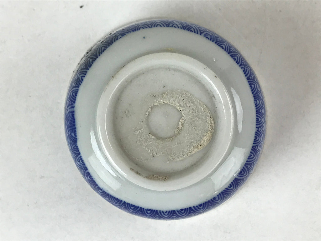 Japanese Ceramic Sometsuke Teacup Vtg Shochikubai White Blue Yunomi Sencha TC419