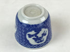 Japanese Ceramic Sometsuke Teacup Vtg Shochikubai White Blue Yunomi Sencha TC419