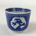 Japanese Ceramic Sometsuke Teacup Vtg Shochikubai White Blue Yunomi Sencha TC419