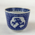 Japanese Ceramic Sometsuke Teacup Vtg Shochikubai White Blue Yunomi Sencha TC419