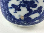 Japanese Ceramic Sometsuke Teacup Vtg Shochikubai White Blue Yunomi Sencha TC420