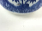 Japanese Ceramic Sometsuke Teacup Vtg Shochikubai White Blue Yunomi Sencha TC420