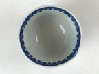 Japanese Ceramic Sometsuke Teacup Vtg Shochikubai White Blue Yunomi Sencha TC420