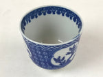 Japanese Ceramic Sometsuke Teacup Vtg Shochikubai White Blue Yunomi Sencha TC420