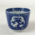 Japanese Ceramic Sometsuke Teacup Vtg Shochikubai White Blue Yunomi Sencha TC420