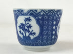 Japanese Ceramic Sometsuke Teacup Vtg Shochikubai White Blue Yunomi Sencha TC421