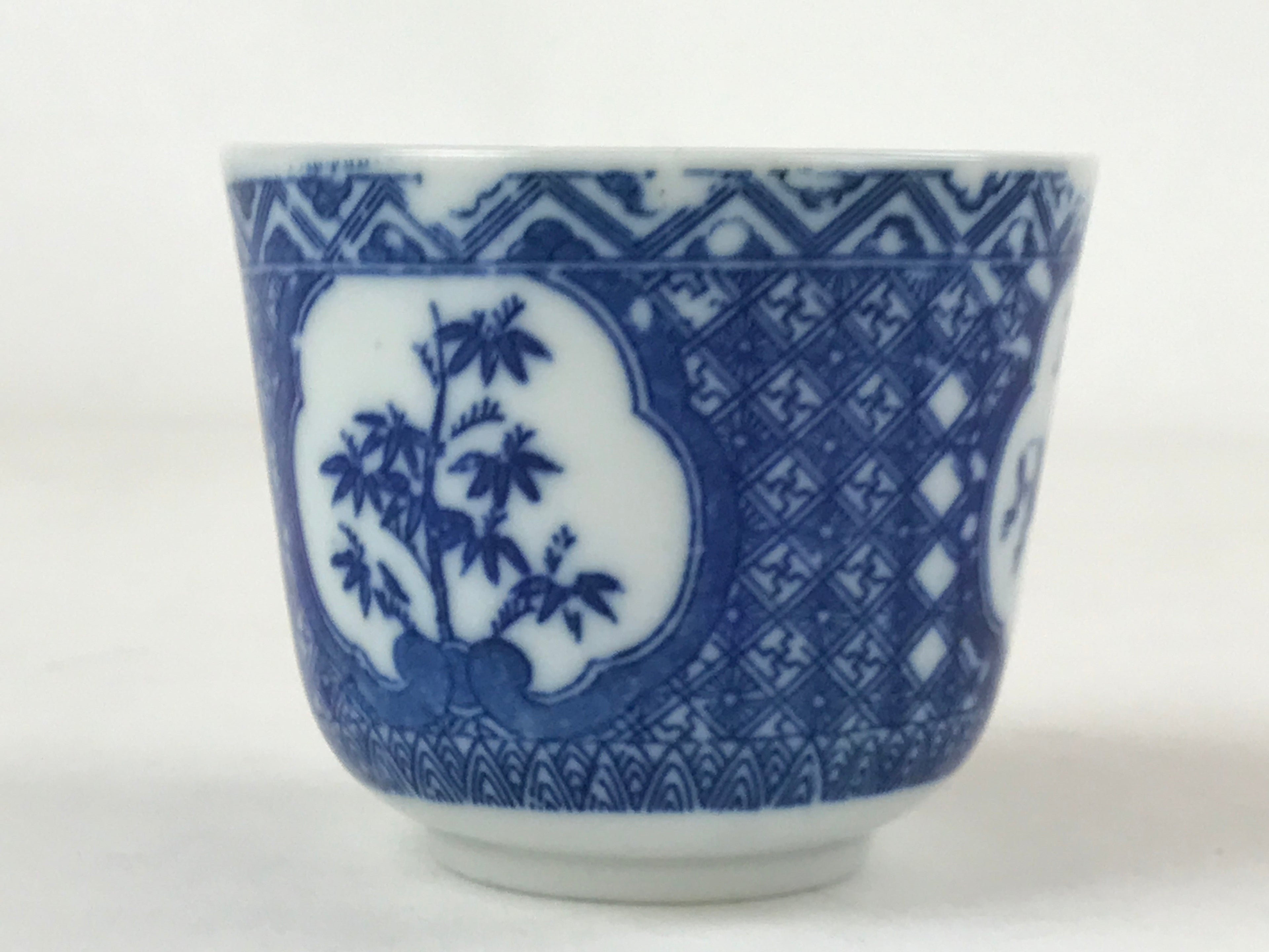 Japanese Ceramic Sometsuke Teacup Vtg Shochikubai White Blue Yunomi Sencha TC421