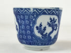 Japanese Ceramic Sometsuke Teacup Vtg Shochikubai White Blue Yunomi Sencha TC421