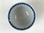 Japanese Ceramic Sometsuke Teacup Vtg Shochikubai White Blue Yunomi Sencha TC421