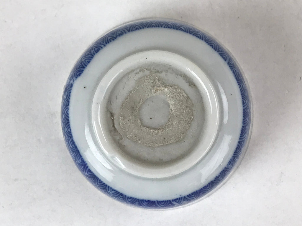 Japanese Ceramic Sometsuke Teacup Vtg Shochikubai White Blue Yunomi Sencha TC421