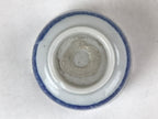 Japanese Ceramic Sometsuke Teacup Vtg Shochikubai White Blue Yunomi Sencha TC421