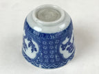 Japanese Ceramic Sometsuke Teacup Vtg Shochikubai White Blue Yunomi Sencha TC421
