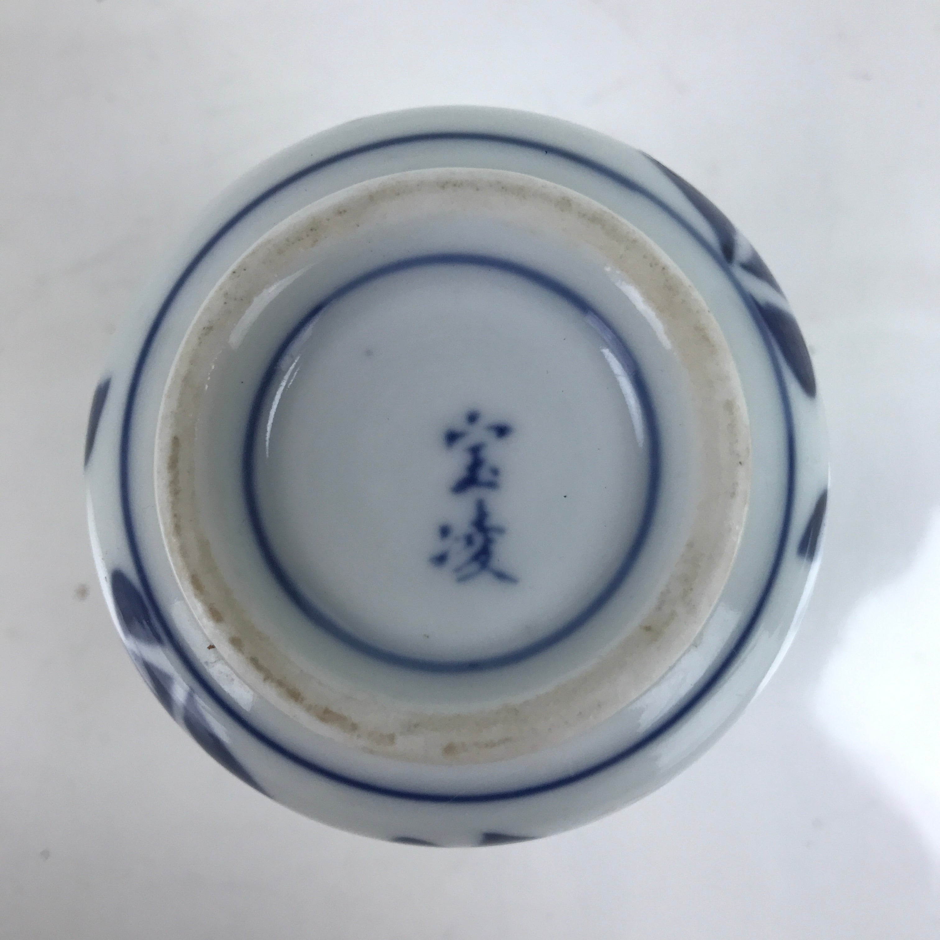 Japanese Ceramic Sometsuke Teacup Vtg White Blue Flowers Sencha Yunomi TC443