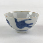 Japanese Ceramic Sometsuke Yunomi Teacup Vtg Pottery Blue White Bird TC358