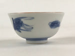 Japanese Ceramic Sometsuke Yunomi Teacup Vtg Pottery Blue White Bird TC359