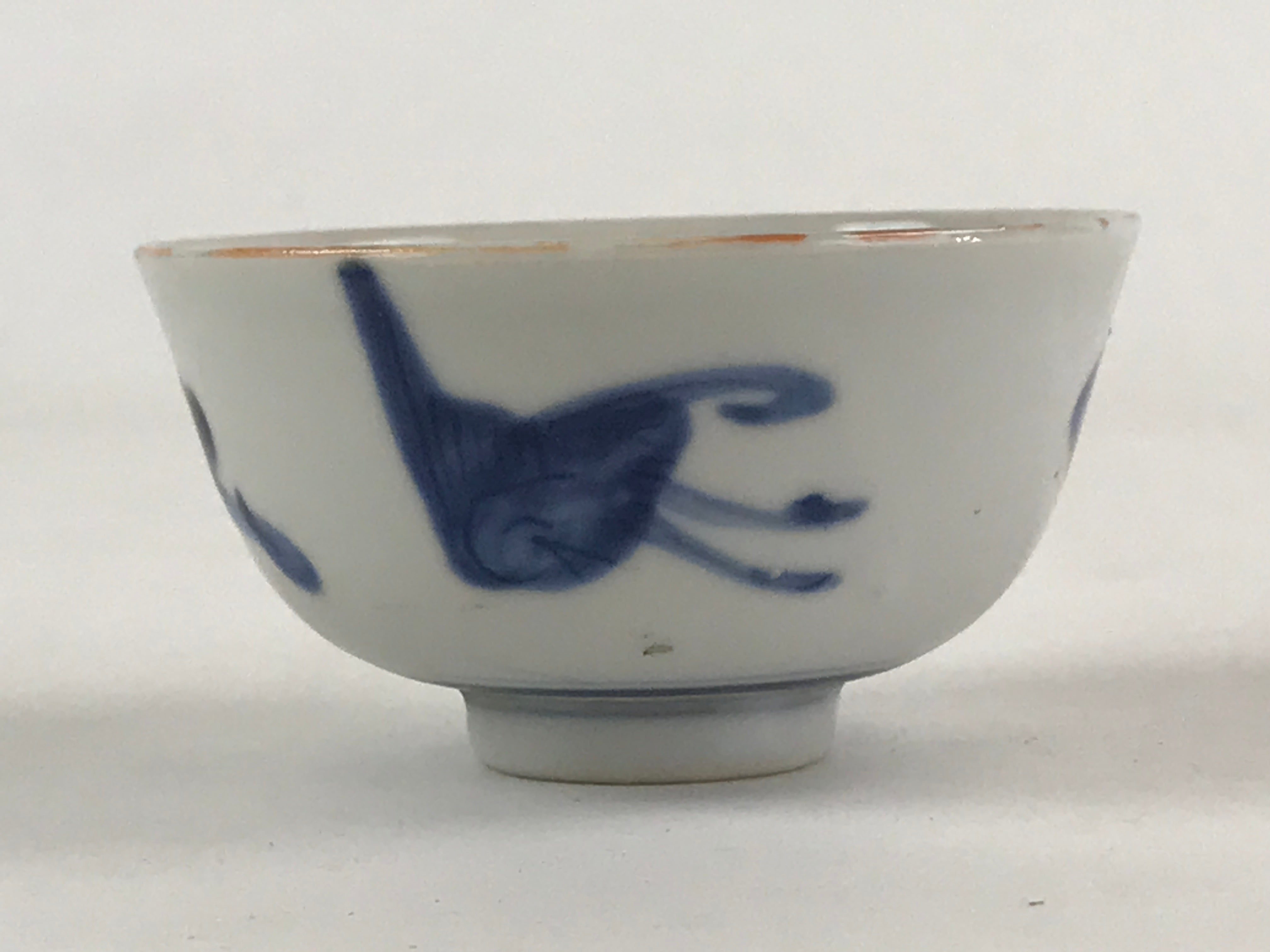 Japanese Ceramic Sometsuke Yunomi Teacup Vtg Pottery Blue White Bird TC360