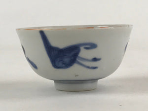 Japanese Ceramic Sometsuke Yunomi Teacup Vtg Pottery Blue White Bird TC360