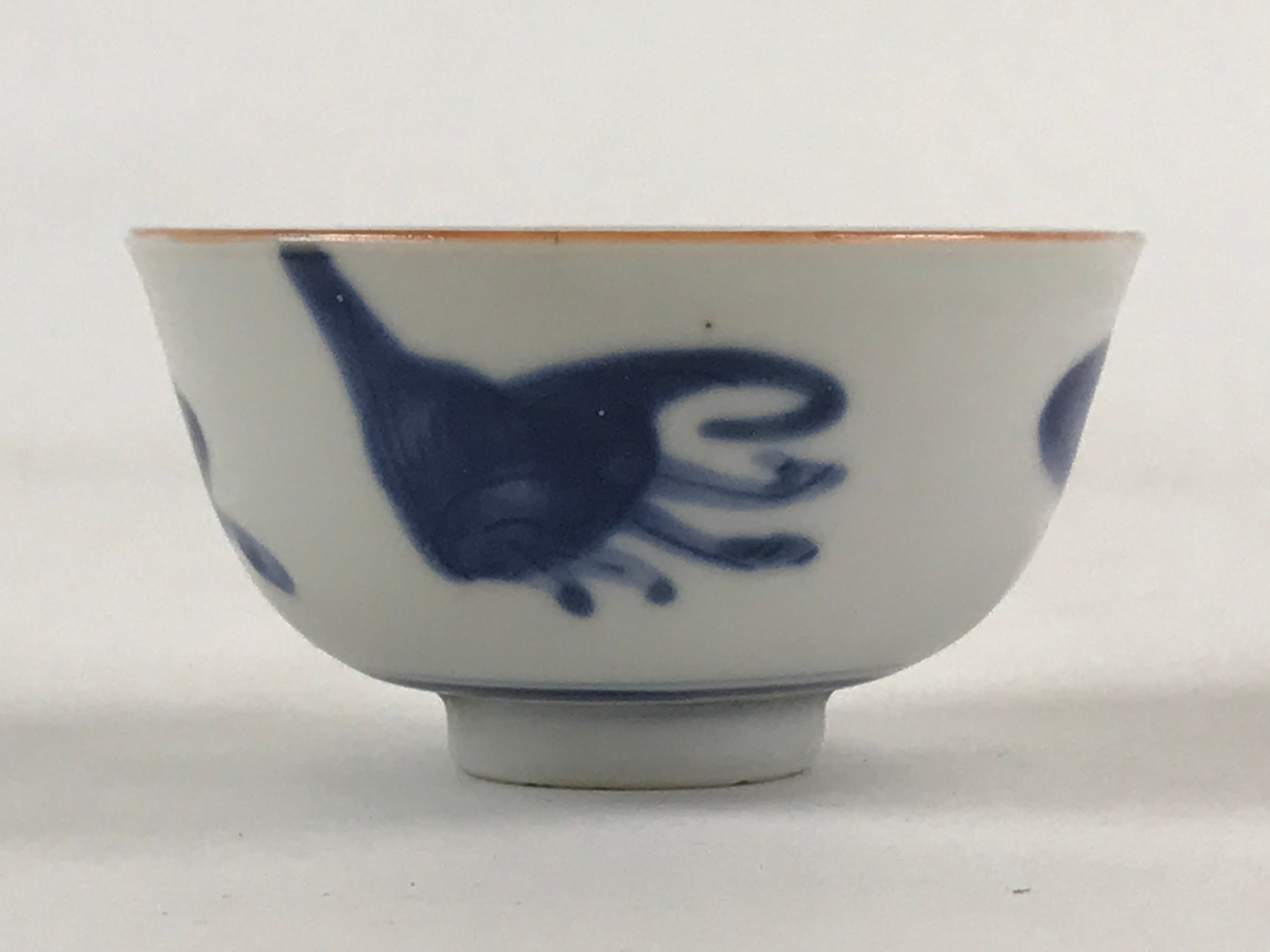 Japanese Ceramic Sometsuke Yunomi Teacup Vtg Pottery Blue White Bird TC360