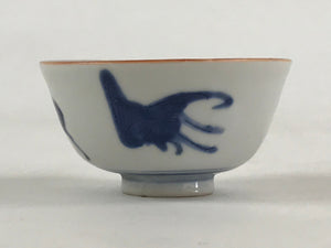 Japanese Ceramic Sometsuke Yunomi Teacup Vtg Pottery Blue White Bird TC361