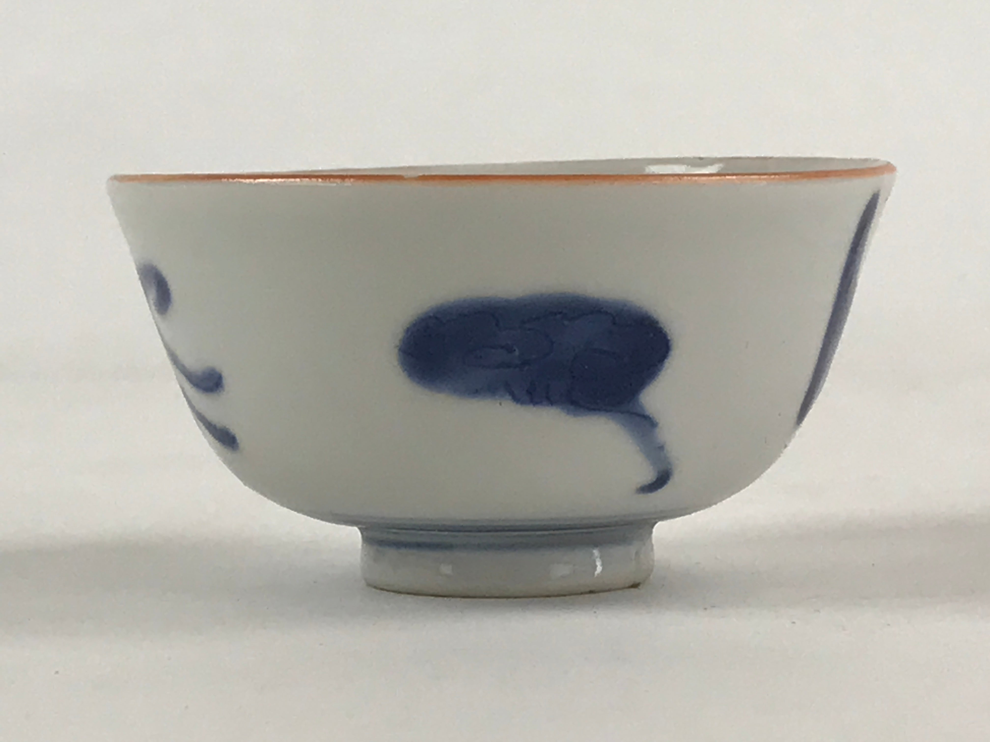 Japanese Ceramic Sometsuke Yunomi Teacup Vtg Pottery Blue White Bird TC361