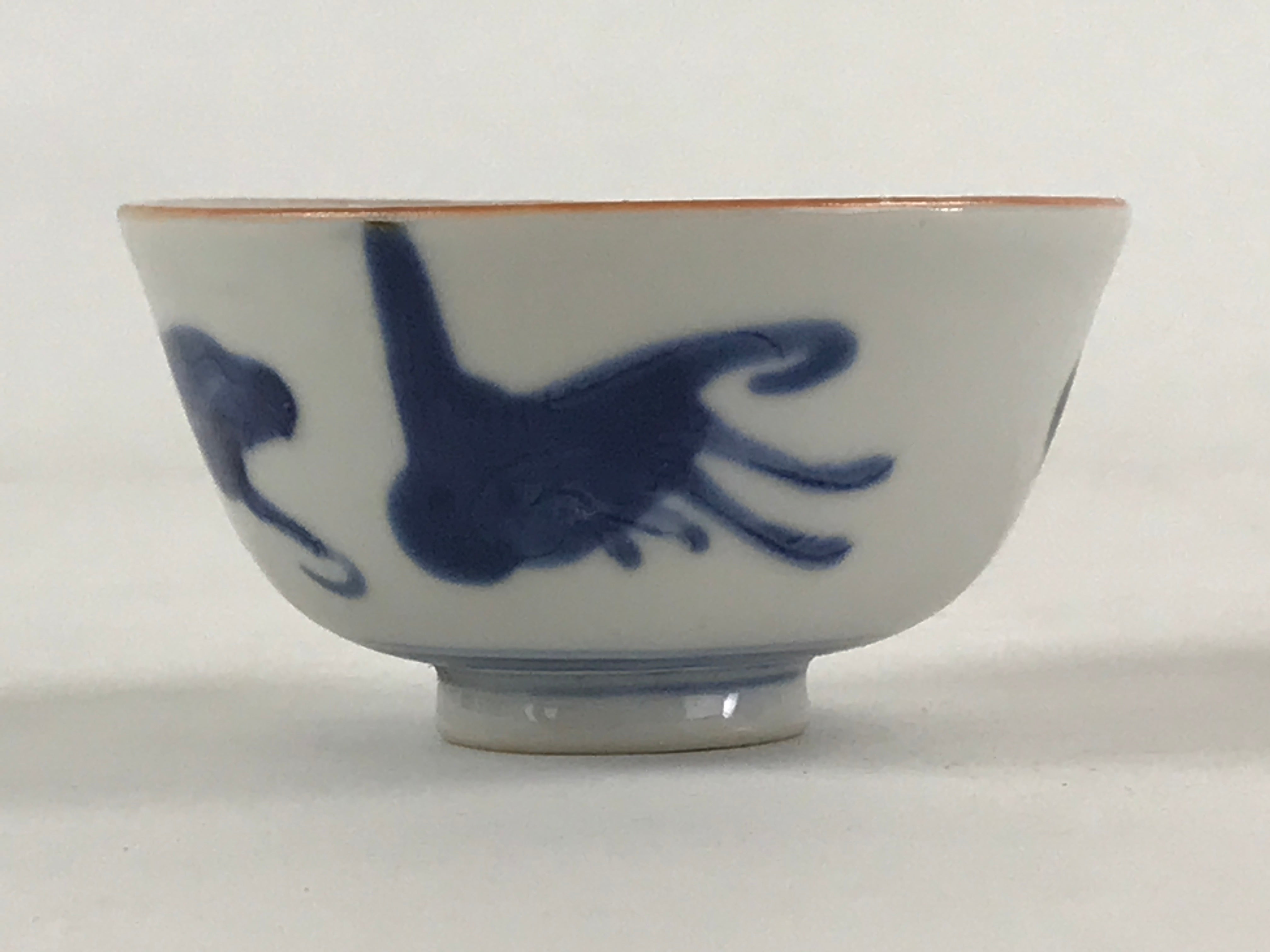 Japanese Ceramic Sometsuke Yunomi Teacup Vtg Pottery Blue White Bird TC361