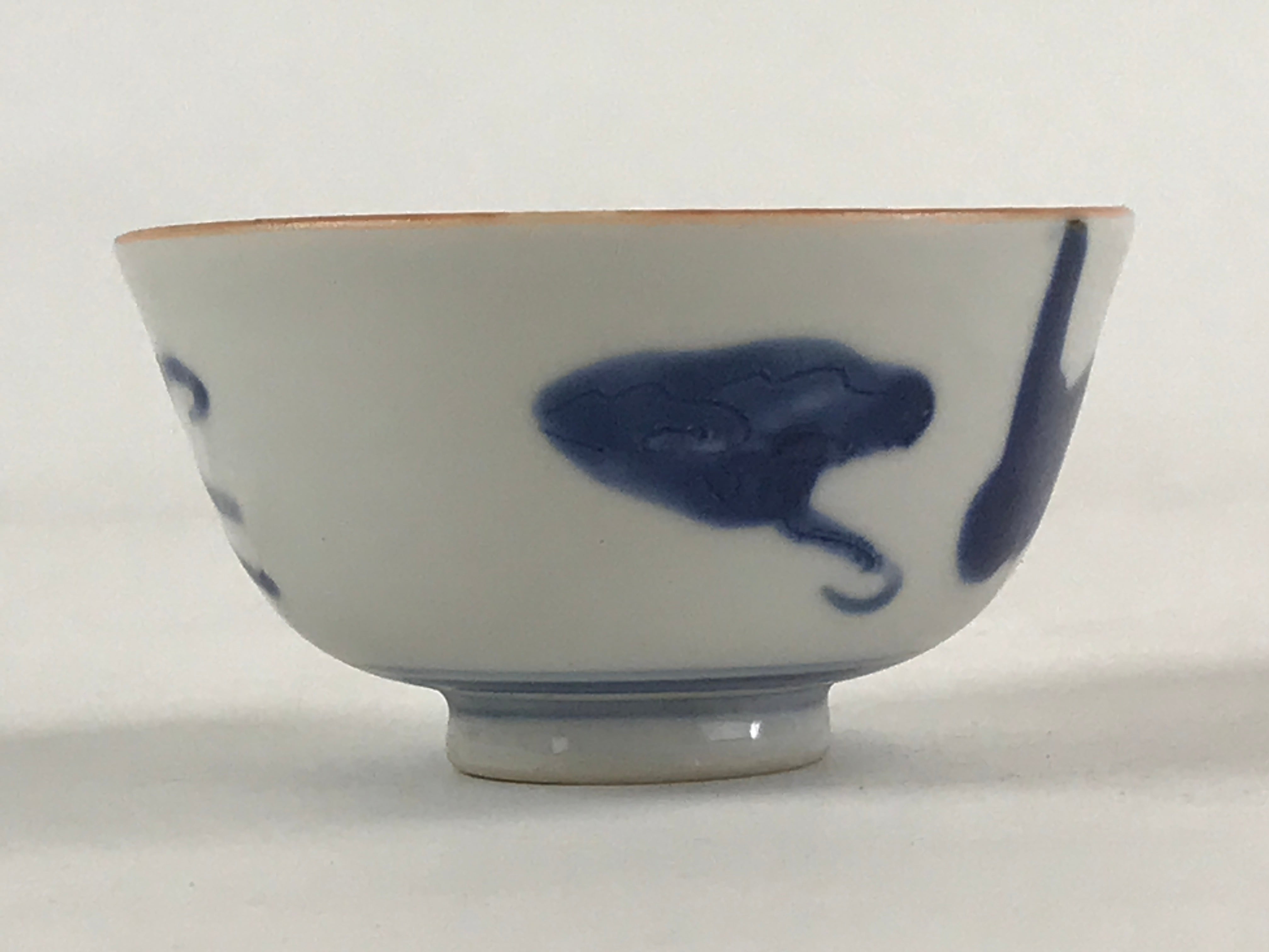 Japanese Ceramic Sometsuke Yunomi Teacup Vtg Pottery Blue White Bird TC361